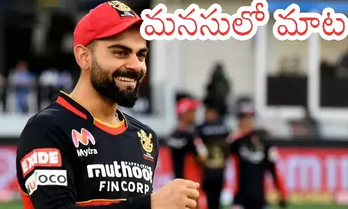 virat kohli, royal challengers bangalore, ipl, india