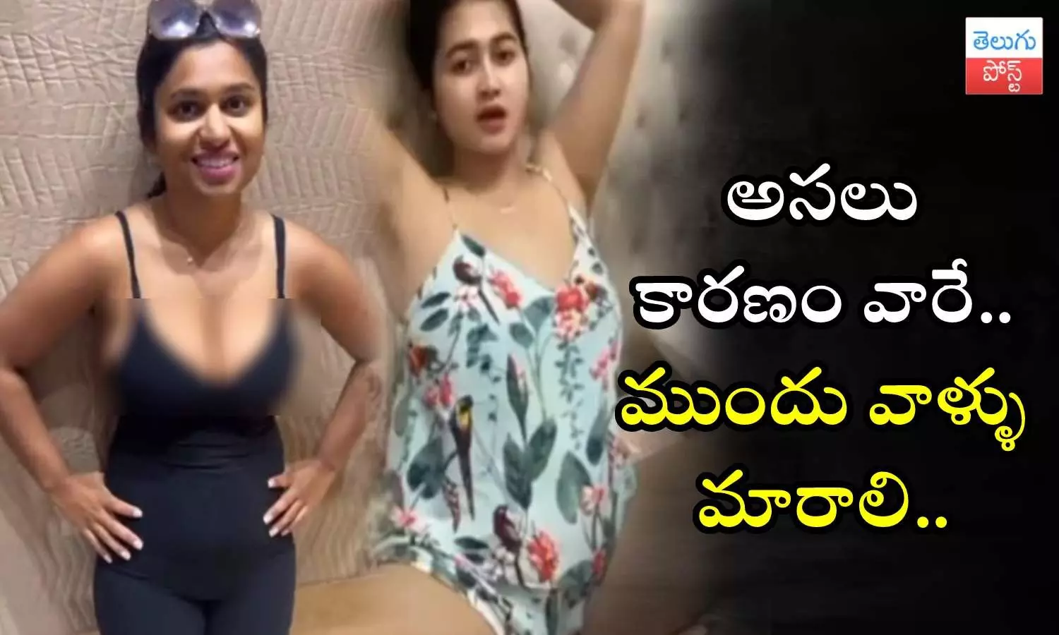 Alia Bhatt, Deepfake Video, Rashmika Mandanna Alia Bhatt, Deepfake Video, Rashmika Mandanna
