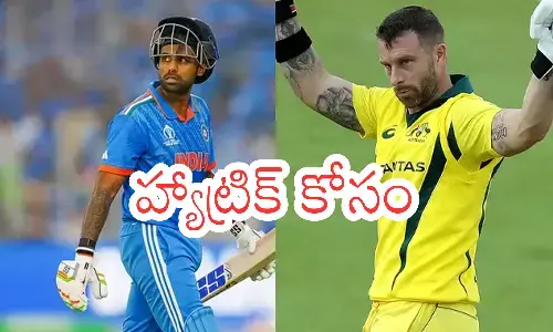 india, australia, third t20, guwahati, cricket match