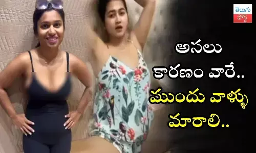 Alia Bhatt, Deepfake Video, Rashmika Mandanna
