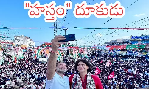 congress, campaign, manifesto, telangana  elections