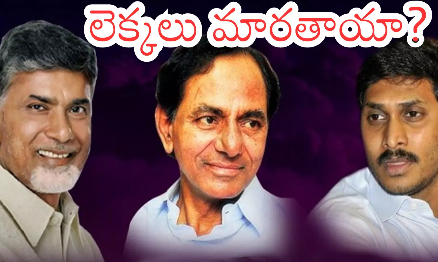 election, andhra pradesh, telangana, political parties