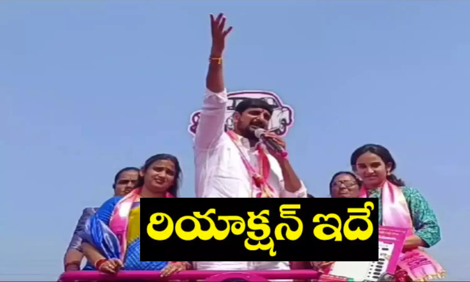padikaushikreddy,  Huzurabad Elections, Votes, telangana, Telangana Voters, Elections