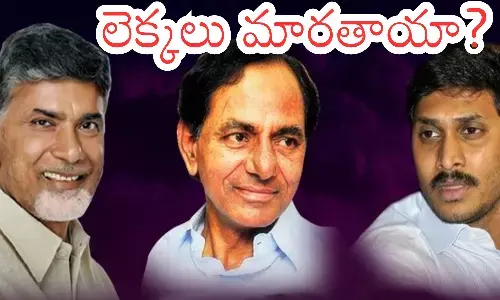 election, andhra pradesh, telangana, political parties