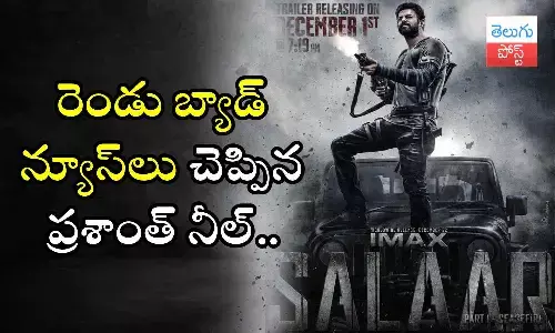 Prashanth Neel, Prabhas, Salaar Trailer