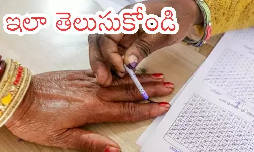 polling, new voters, polling centres, telangana