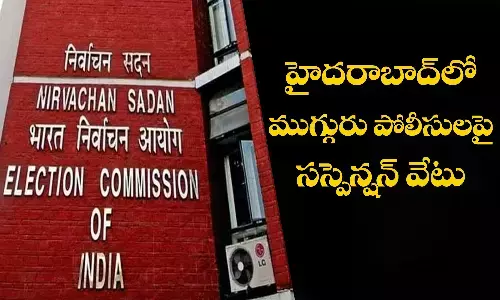 Assembly Elections, EC suspension, Hyderabad Police, Elections Polling