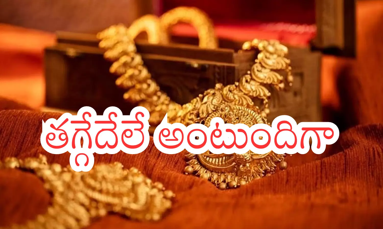 gold, silver rates, hyderabad gold, silver rates, hyderabad