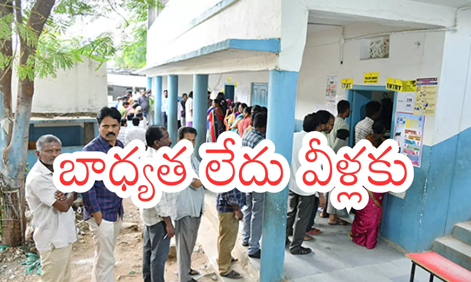 polling, percentage, hyderabad, telangana