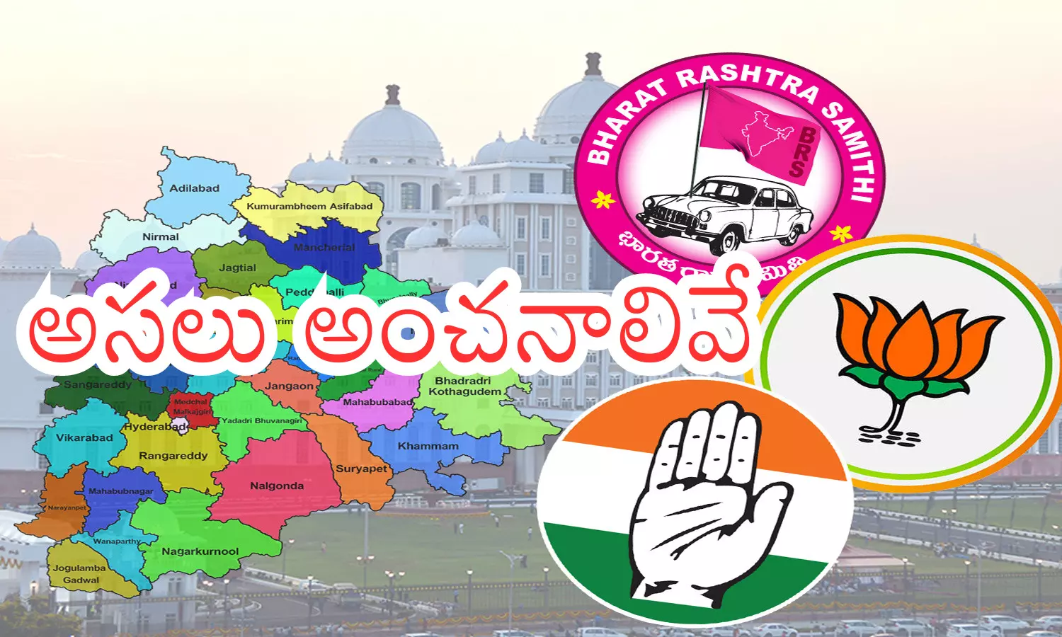 polling, recorded, 70 percentage, elections, telangana