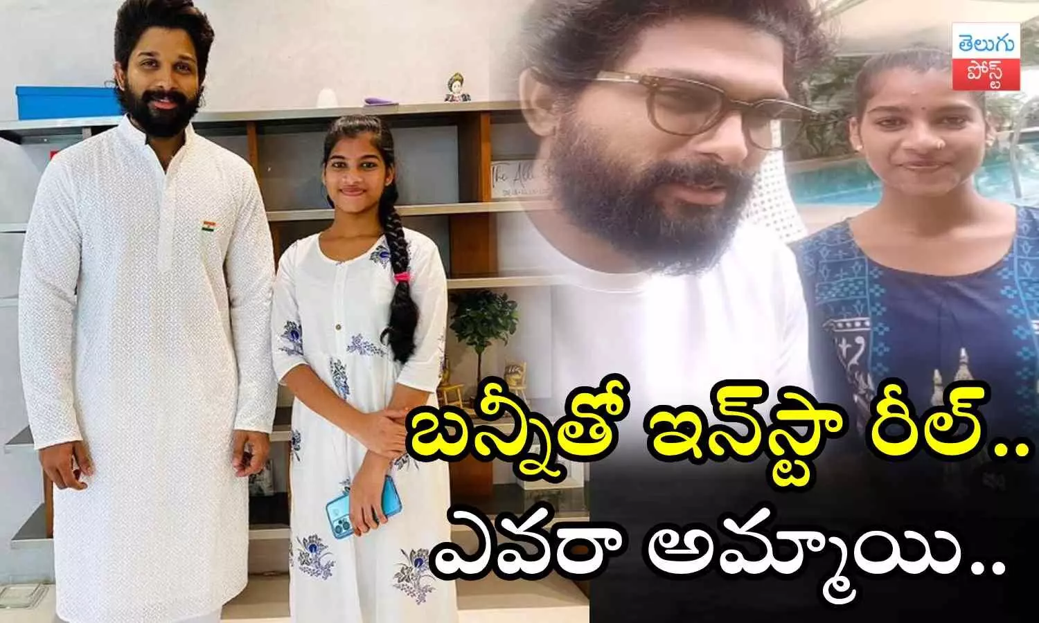 Pushpa 2, Allu Arjun, Allu Arjun Instagram, social media, influencer