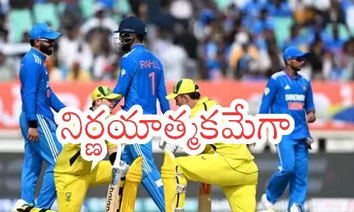 india, australia,  fourth T20 match, raipur, cricket match