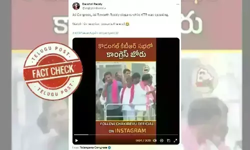 BRS rally, Kodangal, Pro-Congress slogans, digitally altered, KTR, Revanth Reddy