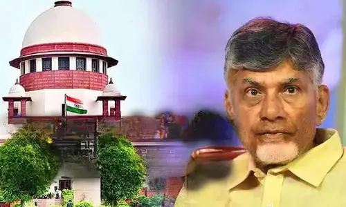 chandrababu,  anticipatory bail, fiber bet case, supreme court