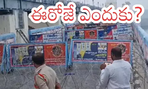 nagarjuna sagar, water controversy, andhra pradesh, telangana elections