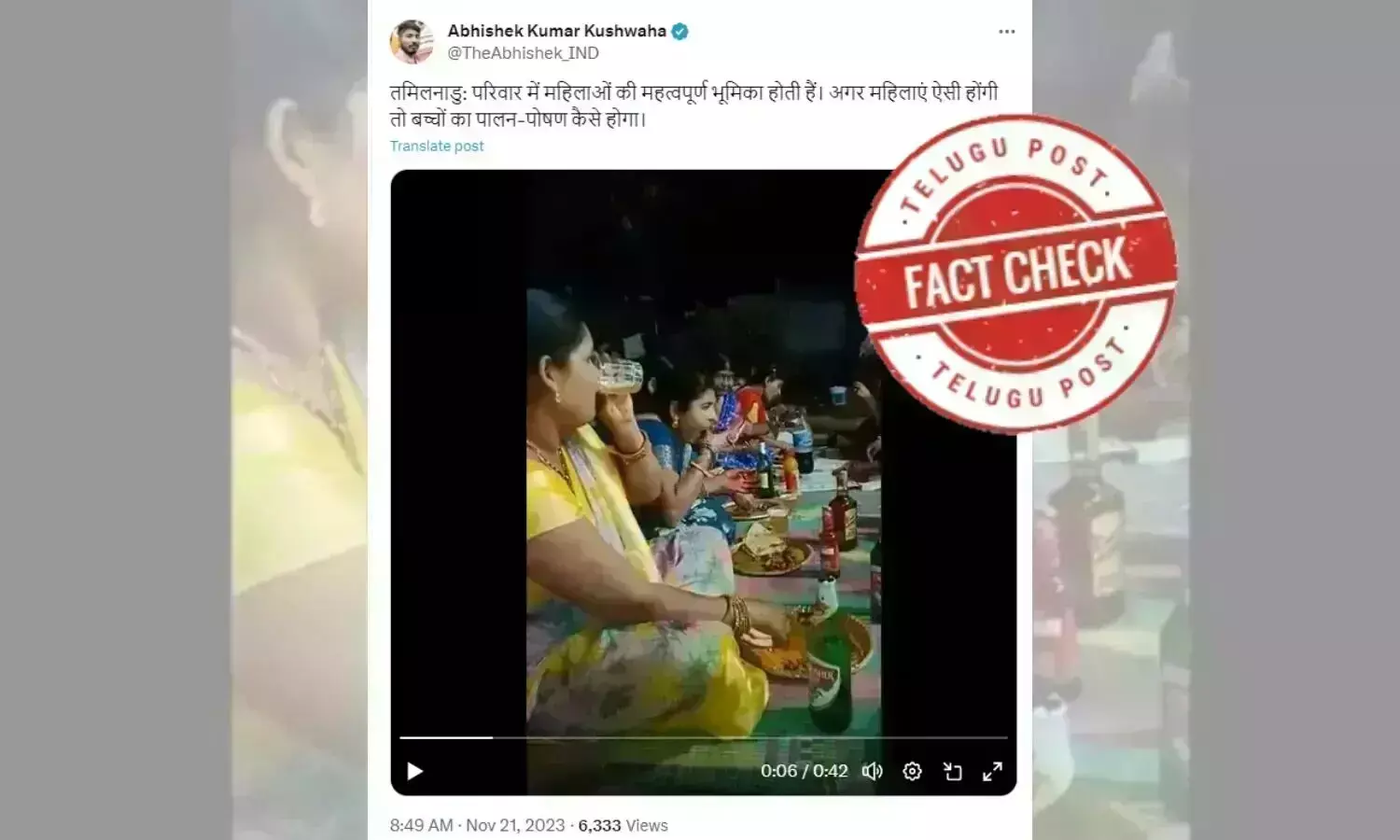 Women consuming alcohol, Women boozing, Tamil Nadu women, Telangana Women, Dussehra