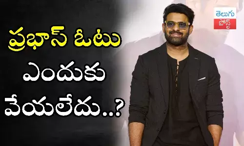 Prabhas, Kalki 2898 AD, Telangana Elections 2023, cast his vote, Salaar Trailer
