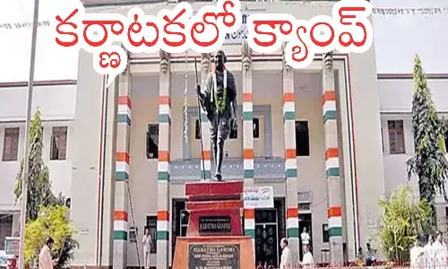 congress, mla candidates, camp, karnataka, exit polls