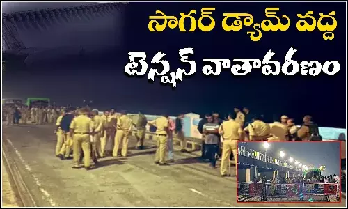 Nagarjuna Sagar incident, Nagarjuna Sagar, Telangana, Andhra Pradesh