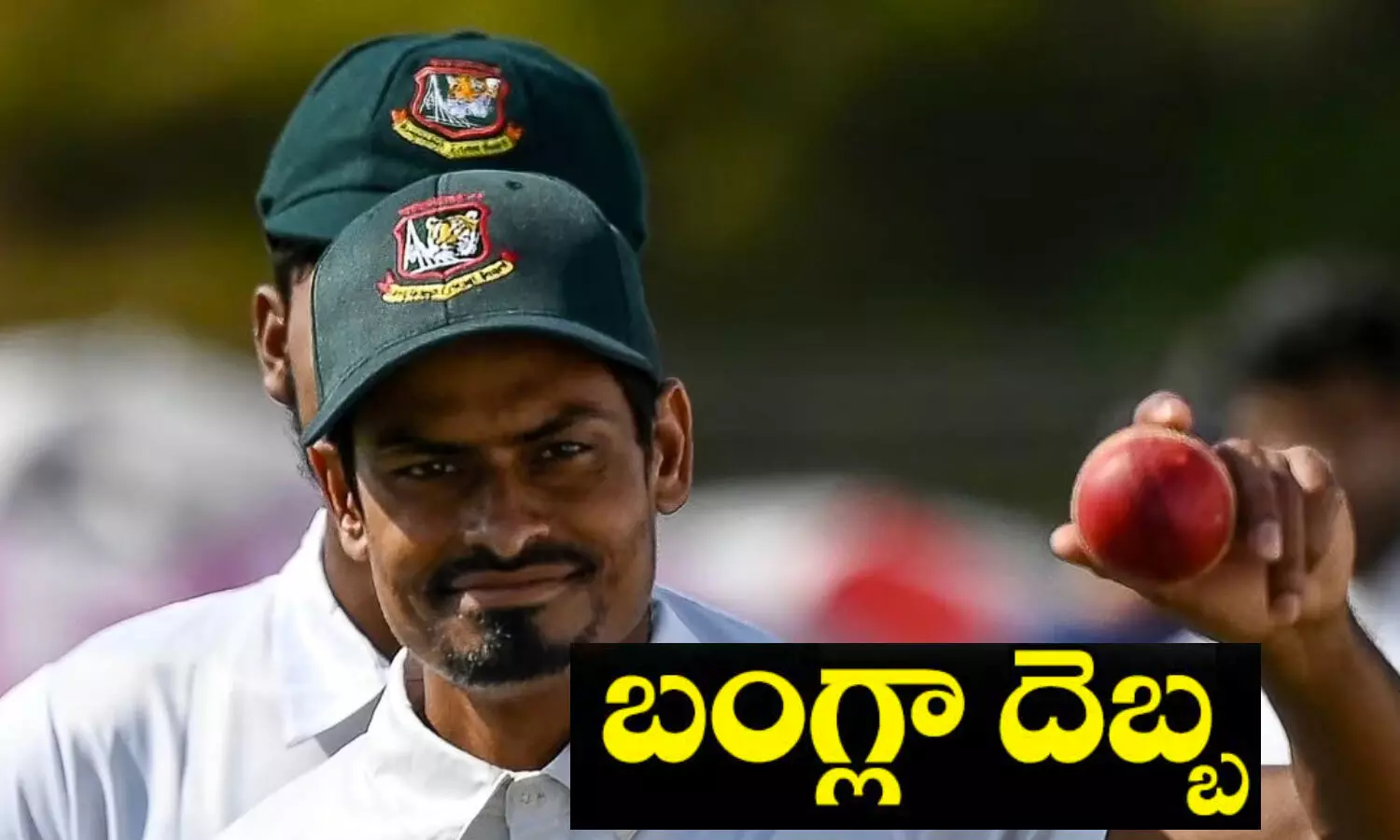 test match, cricket, bangladesh, BAN vs NZ, newzealand, cricket match test match, cricket, bangladesh, BAN vs NZ, newzealand, cricket match