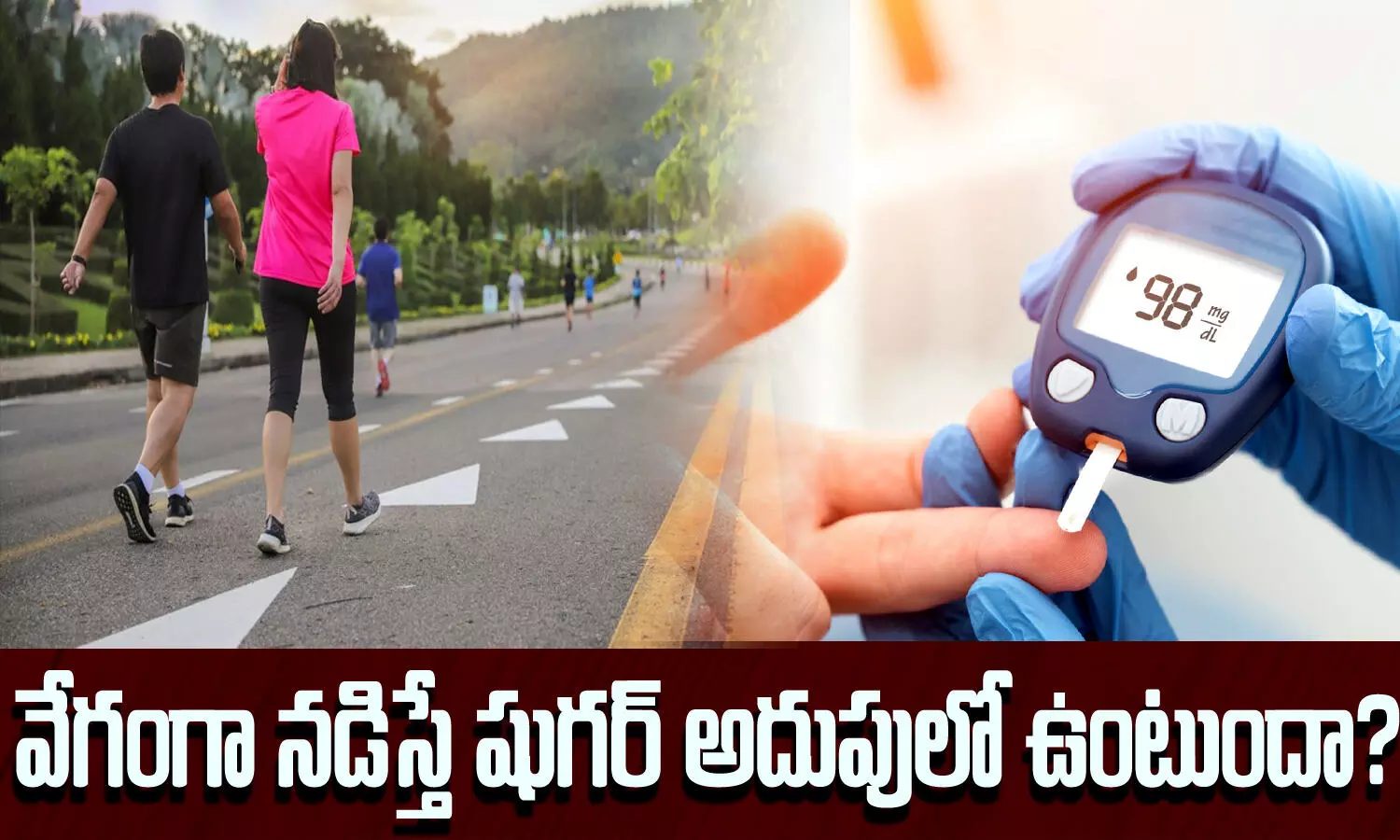 Health Tips, Better walking, Running, Diabetes, Walking, Type 2 diabetes