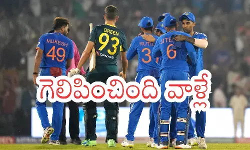 india, australia, series, fourth T20, cricket match