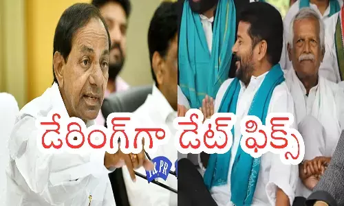 congress, brs, counting, telangana election