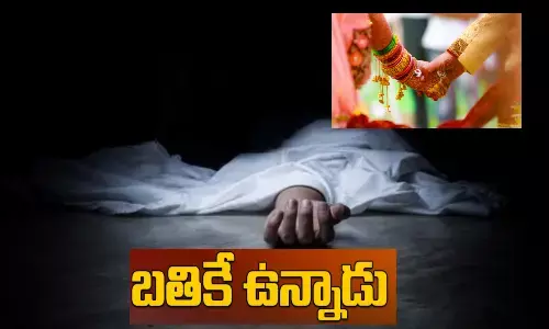 Alive, Found Alive, Re Marry, Marriage, dead man alive