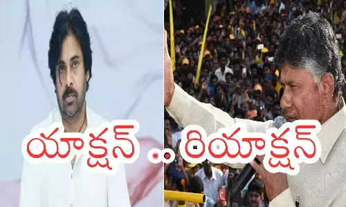 chandrababu naidu, telangana, andhra pradesh, alliance