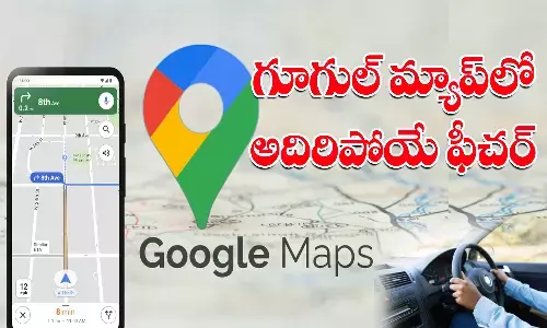 Speed challan, Google, Google Map, Traffic Challan
