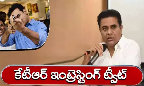 Telangana Elections, Assembly Result, KTR, Telangana, KTR Interesting Tweet, Assembly Election