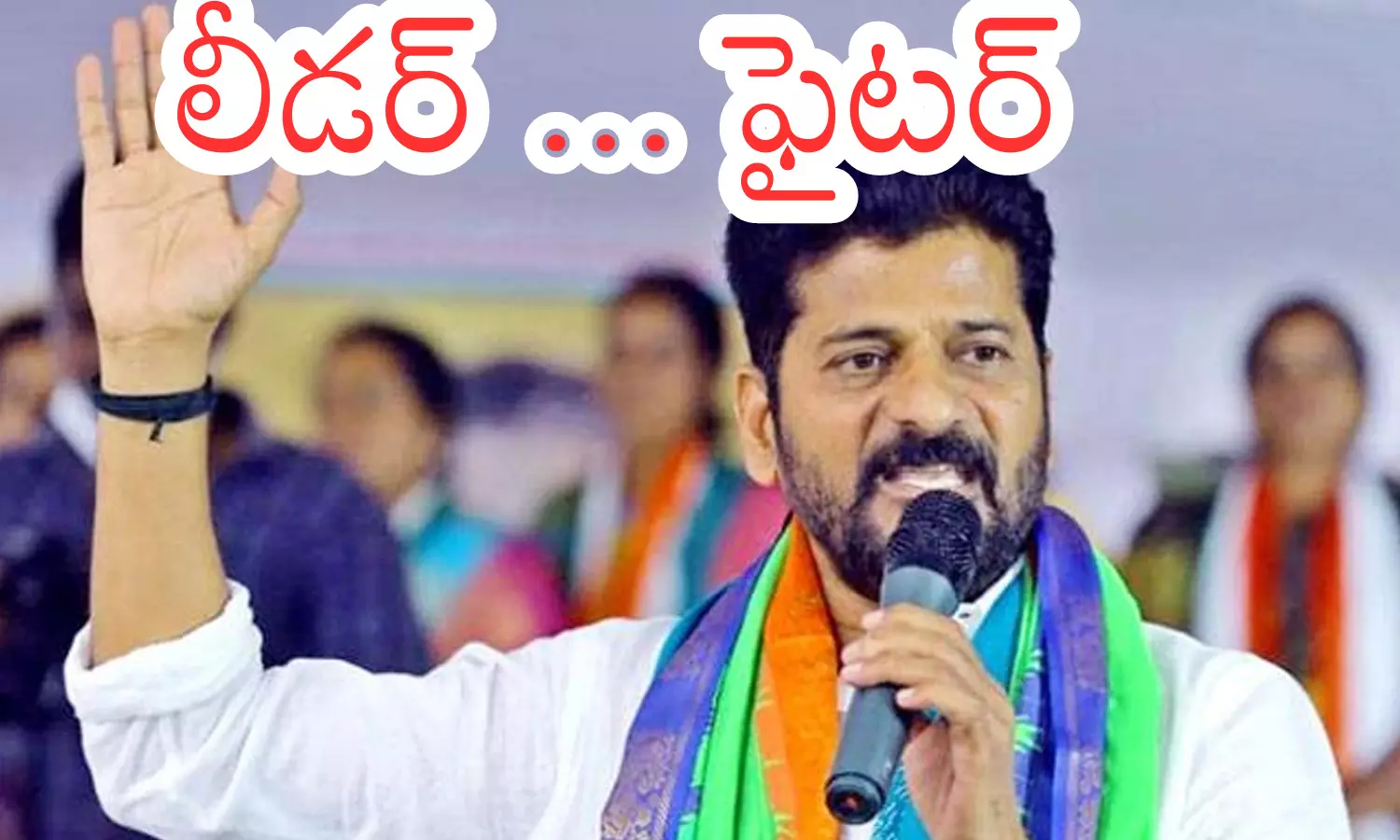 revanth reddy, congress, pcc, telagnana