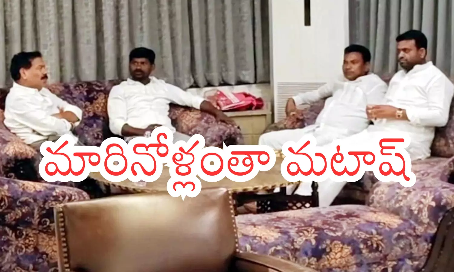 telangana elections, brs, congress, bjp telangana elections, brs, congress, bjp