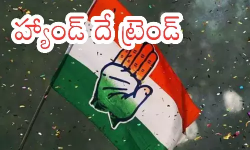 congress, brs, bjp, telangana, huge lead, election results
