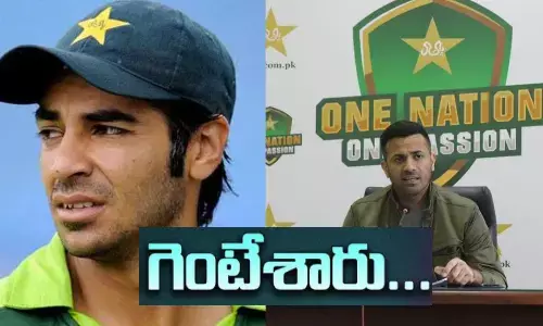 salman butt, salman, pcb, pakistan cricket team,  pakistan cricket board