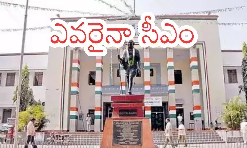 congress, chief ministerial candidate, revanth reddy, telangana