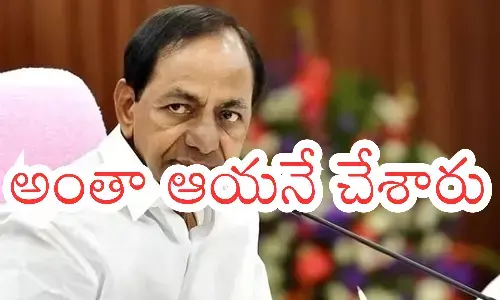 kcr, brs, congress, telangana,  elections