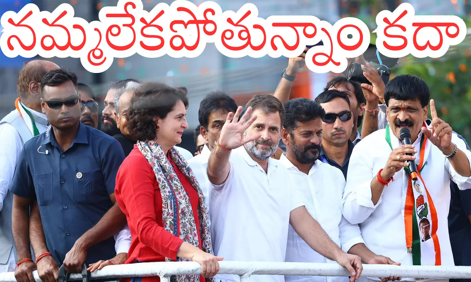 congress, win, elections, telangana, power, ten years