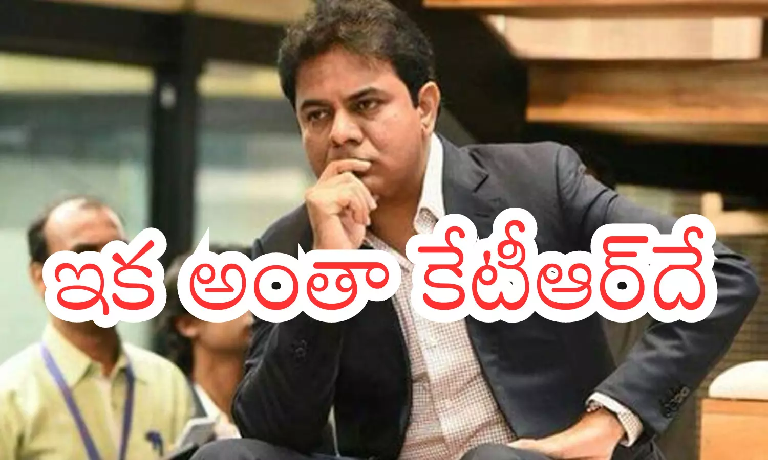 kcr, ktr, brs, telangana, chief minister, third time