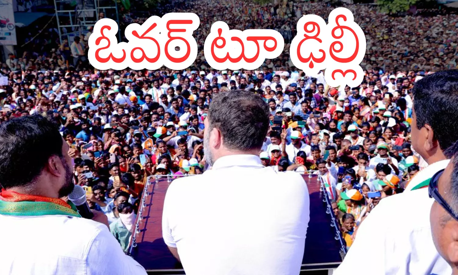 congress, chief minister, high command, telangana