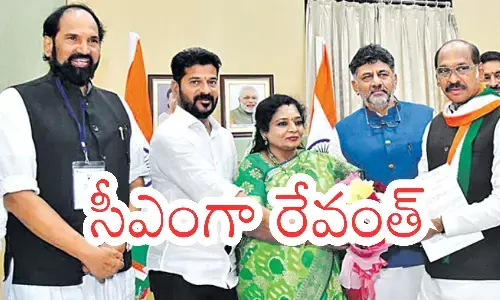 congress, revanth reddy, clp meeting, telangana