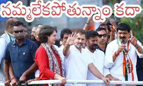 congress, win, elections, telangana, power, ten years