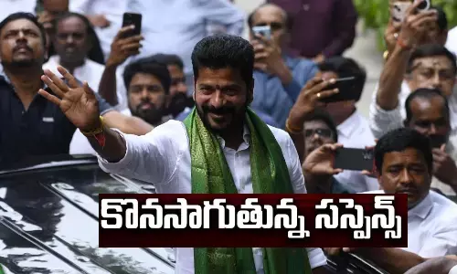 telangana, telangana cm, telangana new cm, revanth reddy
