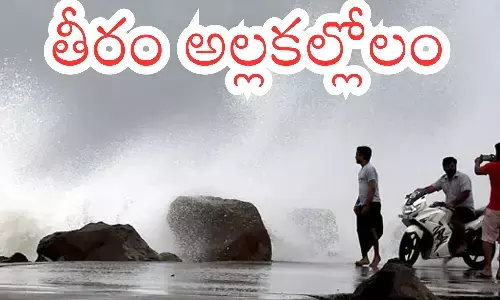 michoung, cyclone, crashing, andhra pradesh