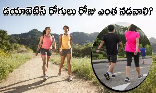 Health Tips, Walking Benefits, Walking for diabetics, Diabetics, Health Care