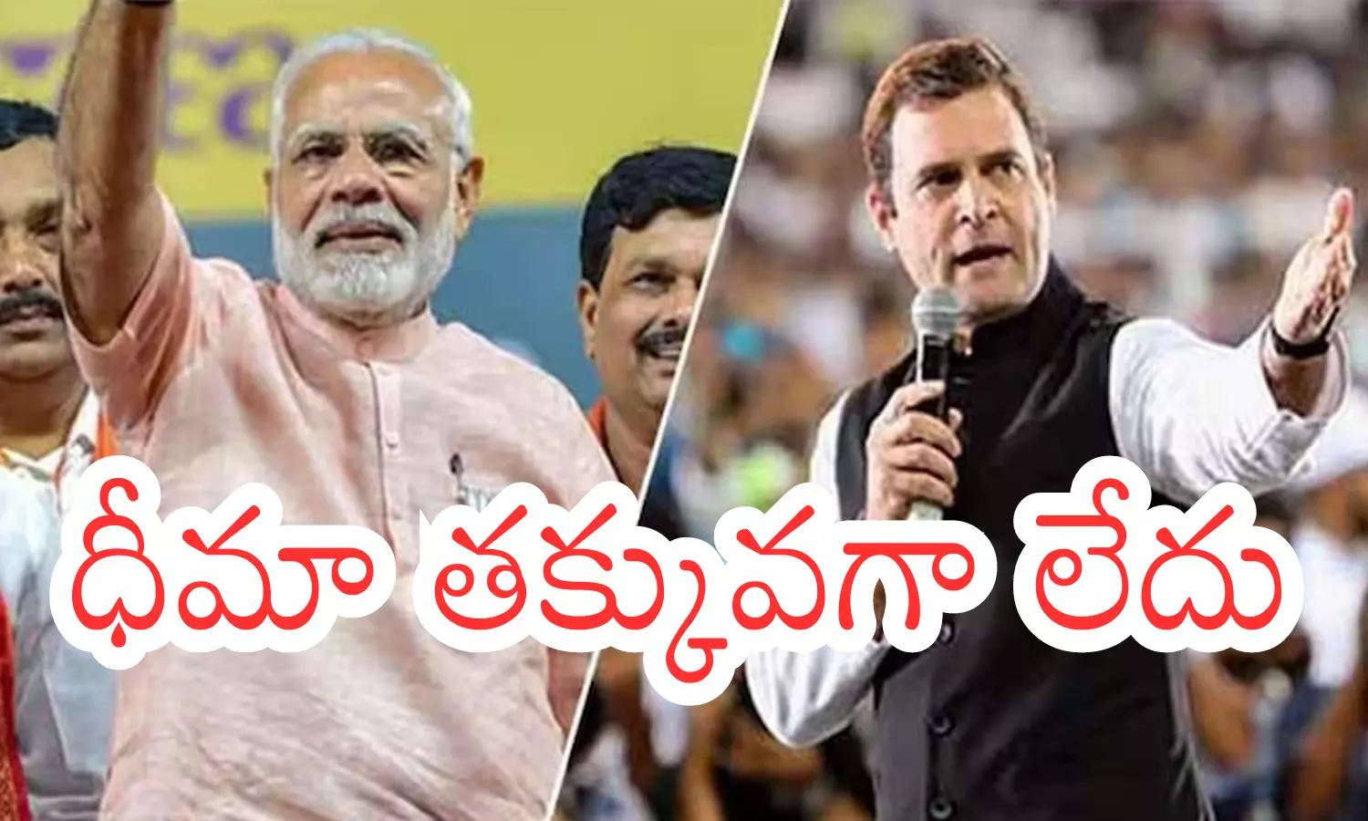 bjp, congress, general elections, loksabha