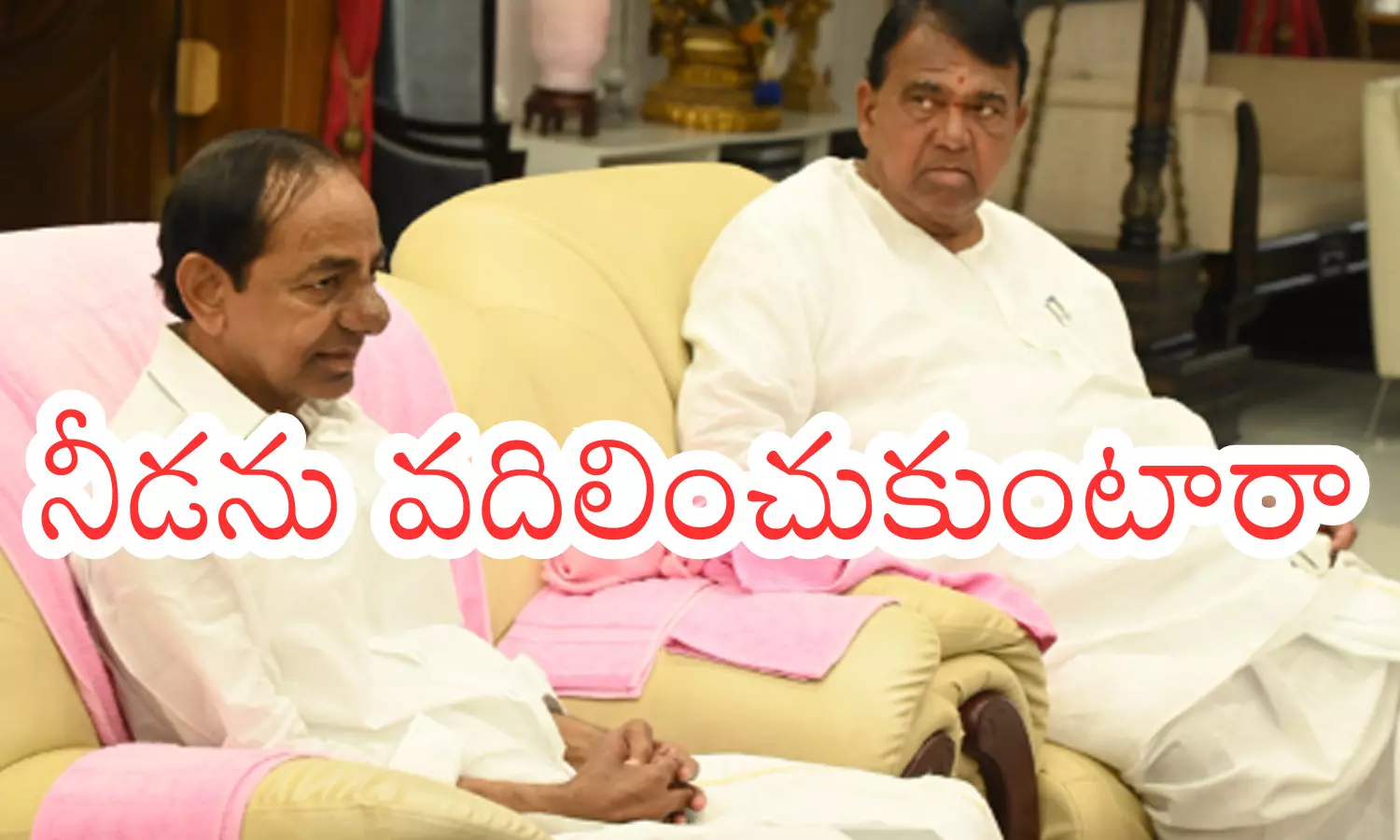 kcr, brs chief,  defeat, telangana elections