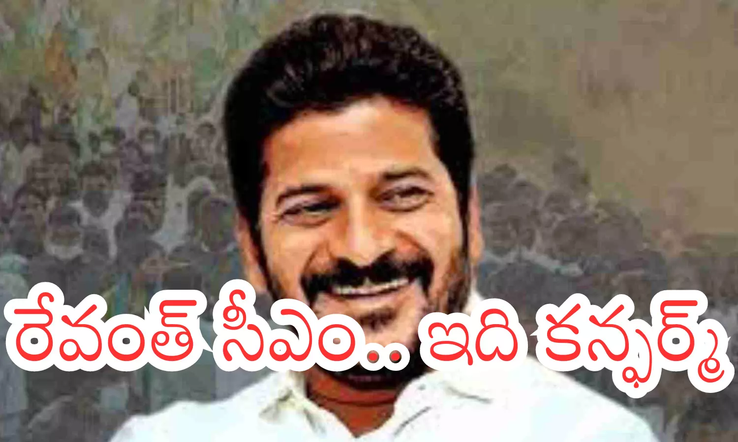revanth reddy, rahul gandhi, chief minister, telangana
