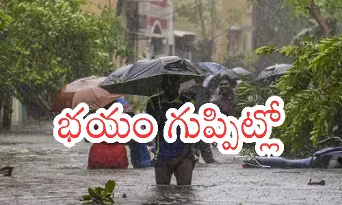 cyclone, michoung,  terrifying, andhra pradesh