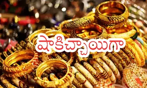 gold, silver, prices, market